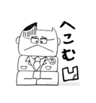 ちゅう先生2（個別スタンプ：7）
