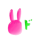 ぷるっと原石うさぎ jungle編（個別スタンプ：6）