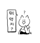 グルメ オドンドン（個別スタンプ：1）