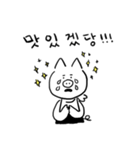 グルメ オドンドン（個別スタンプ：5）