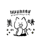 グルメ オドンドン（個別スタンプ：6）