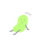 お豆さん(日常会話)（個別スタンプ：3）