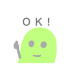 お豆さん(日常会話)（個別スタンプ：8）