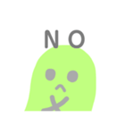 お豆さん(日常会話)（個別スタンプ：9）