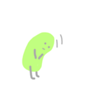お豆さん(日常会話)（個別スタンプ：12）
