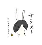 原石うさぎ（個別スタンプ：7）