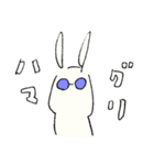 原石うさぎ（個別スタンプ：12）