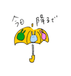 原石うさぎ（個別スタンプ：16）