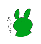 原石うさぎ（個別スタンプ：18）