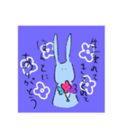 原石うさぎ（個別スタンプ：35）
