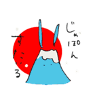 原石うさぎ（個別スタンプ：40）