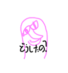 少しうざい顔のスタンプ 第二弾（個別スタンプ：6）