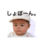 ここやま（個別スタンプ：12）