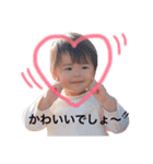 ここやま（個別スタンプ：14）