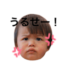 ここやま（個別スタンプ：15）