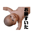 ここやま（個別スタンプ：37）