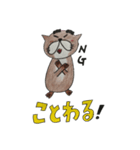 眉太カワウソカンちゃん（個別スタンプ：10）