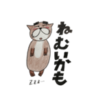眉太カワウソカンちゃん（個別スタンプ：34）
