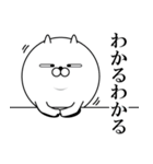いぬまる 普段使い編 第1弾（個別スタンプ：3）