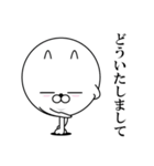 いぬまる 普段使い編 第1弾（個別スタンプ：7）