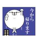 いぬまる 普段使い編 第1弾（個別スタンプ：22）