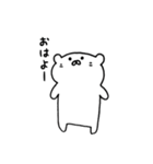彼の名はこてつ。（個別スタンプ：3）