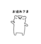 彼の名はこてつ。（個別スタンプ：4）
