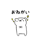 彼の名はこてつ。（個別スタンプ：5）