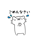 彼の名はこてつ。（個別スタンプ：9）
