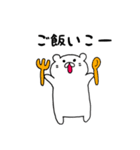 彼の名はこてつ。（個別スタンプ：11）