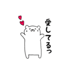 彼の名はこてつ。（個別スタンプ：12）