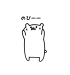 彼の名はこてつ。（個別スタンプ：17）