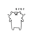 彼の名はこてつ。（個別スタンプ：21）