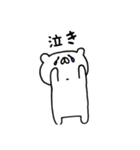 彼の名はこてつ。（個別スタンプ：32）