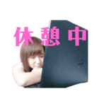 会社で使えるOLスタンプ（個別スタンプ：5）