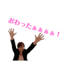 会社で使えるOLスタンプ（個別スタンプ：10）