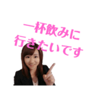 会社で使えるOLスタンプ（個別スタンプ：13）