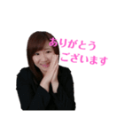 会社で使えるOLスタンプ（個別スタンプ：15）