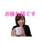 会社で使えるOLスタンプ（個別スタンプ：16）