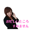 会社で使えるOLスタンプ（個別スタンプ：19）