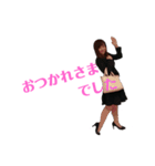 会社で使えるOLスタンプ（個別スタンプ：24）