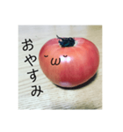 全部トマト（個別スタンプ：8）