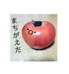 全部トマト（個別スタンプ：18）