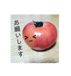 全部トマト（個別スタンプ：21）