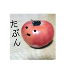 全部トマト（個別スタンプ：22）