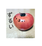 全部トマト（個別スタンプ：23）