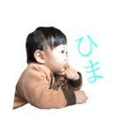 蓮ちゃん。（個別スタンプ：4）