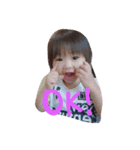 ここ様すたんぷ（個別スタンプ：1）