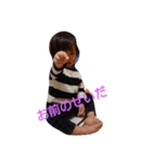 ここ様すたんぷ（個別スタンプ：2）