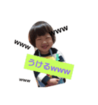 ここ様すたんぷ（個別スタンプ：5）